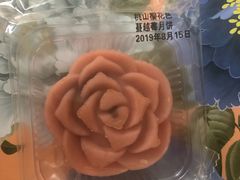 -锦州喜来登酒店