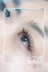 -N.xi奈兮日式美甲美睫半永久