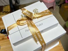 -糕小爱动物奶油生日蛋糕定制(晋江万达店)
