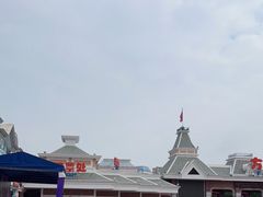 -沈阳方特欢乐世界