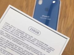 -Apple 零售店(Canton Road)