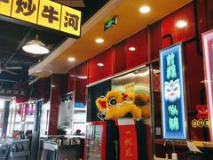 -日昌餐馆(亦庄店)