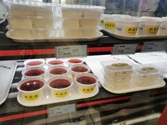 -奶酪魏(牛街总店)