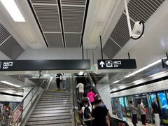 -重型文化广场(地铁站)