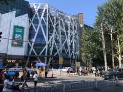 -凯德广场(学府店)