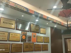 -葛记焖饼(伏牛路店)