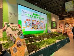 -七鲜超市(通州ONE店)
