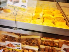 -鲍师傅糕点(永安里店)