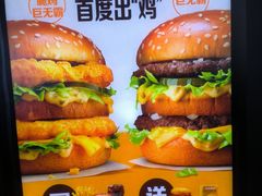 -麦当劳(静安寺店)