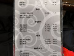 -凯宾美食廊Kempi Deli·凯宾斯基饭店(亮马桥路店)