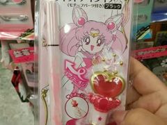 -松本清(池袋Part2店)