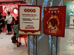 -侯师傅热炒店(印象城店)