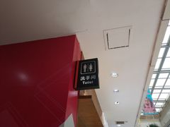 -曼哈顿商业广场(升龙广场店)