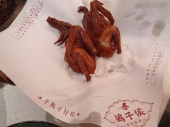 -鸽子侯·家宴·平价海鲜(绿地店)