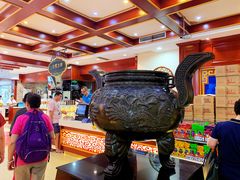 -老鼎丰(靖宇街总店)