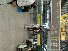 android_upload_pic-上海南站