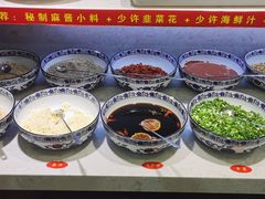 -津门老羊家·铜锅涮羊肉·烧烤(科技园店)