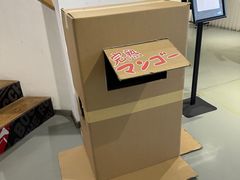 -Sony Store 索尼(上海淮海中路店)