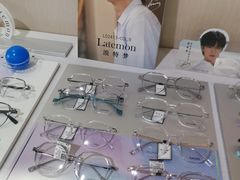 -零度眼镜·宝视友·蔡司依视路(吾悦花街店)