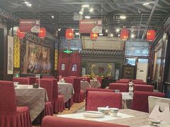 -老浒记烤鸭-北京菜(琉璃厂店)
