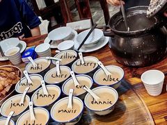 -农汤老店(顺联公园里店)
