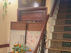 -宋园·金宴浙鲜馆(静安店)