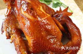 Shajiazhong Stewed Chicken Feet
