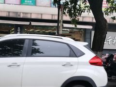 -三千粉牛肉米粉(来客茂店)