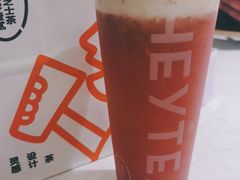 -喜茶(合肥正大广场店)