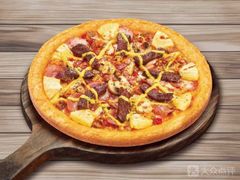 -米斯特比萨(罗斯福店)