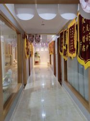 -Dr.林醫生产后修复·配方产康(南京江宁万达店)