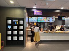 -麦当劳(宝山大厦店)