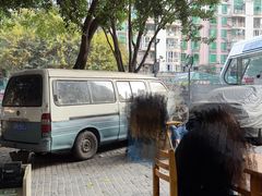 -十八梯眼镜面(五红路店)