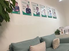 -APT运动康复中心(徐汇万科店)