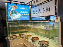 -南拳十三姨·潮汕砂锅粥·粤菜(西单大悦城店)