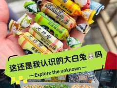 -张秉贵糖果专柜(北京市百货大楼店)