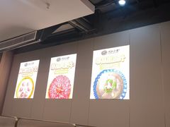 -潮汕大目牛肉火锅(水围店)