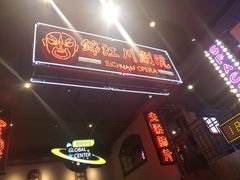 门面-霸王虾·小龙虾香辣蟹(玉林店)