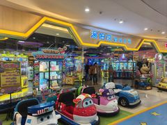 -汤姆熊欢乐世界(龙之梦店)