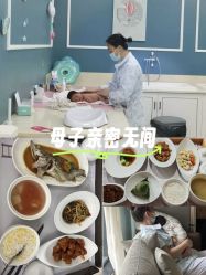 -中法母婴月子中心(南湖创始店)