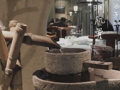 -龙井壹号·茶缘山景宴(龙井村店)