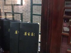 -厉家菜(德胜门总店)