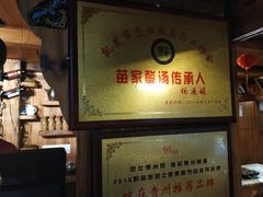 -侯家庄私房菜馆观景餐厅