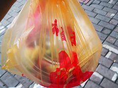 -阿群甘草水果