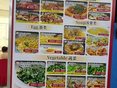 -钱塘府海鲜餐厅