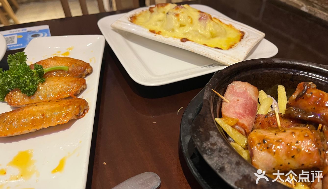 红庙西餐 | 大卫厨房