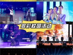 -天籁艺术高考培训学校·重庆艺考集训