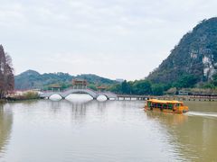 -星湖旅游景区七星岩