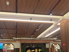 -全聚德(常州店)