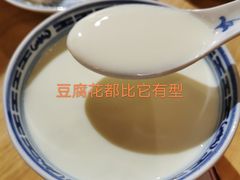 -赵记传承(广州越秀五羊新城店)